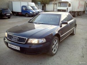 1794702845.jpg