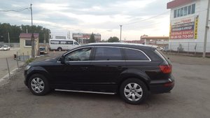 IMG-1441106546627-V.jpg