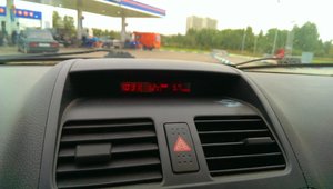 uploadfromtaptalk1441912221119.jpg