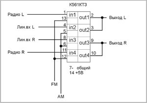 561KT3.jpg