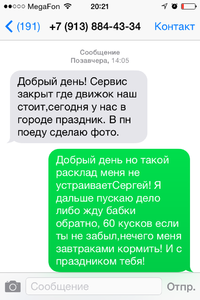 image-14-09-15-08-23-6.png