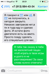 image-14-09-15-08-23-5.png