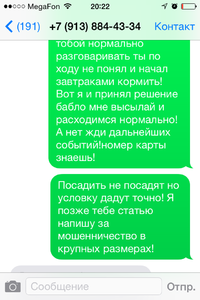 image-14-09-15-08-23-2.png