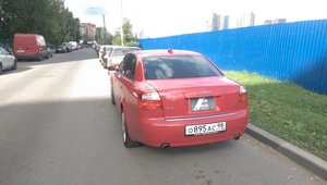 IMAG0625.jpg