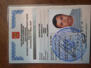 2015-09-23 14.37.22.jpg