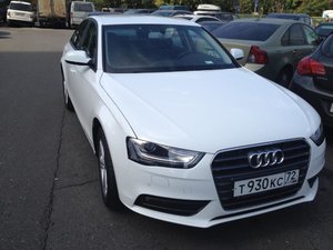 2014-09-12 13.49.51.jpg