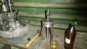 1Съёмник.jpg