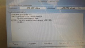20150928_154047.jpg