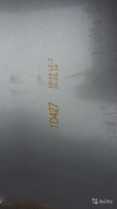 1912964510.jpg