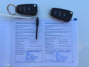 IMG_1592.jpg