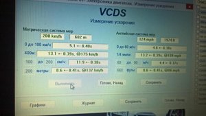 WP_20151006_02_39_23_Pro.jpg