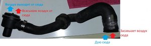 20151009_175848.jpg