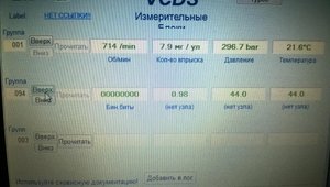 WP_20151014_004.jpg