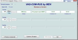 90.jpg
