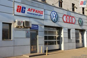 Audi_Club_Fasad_IMG_8060.jpg