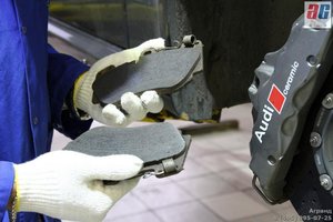 Audi_Club_IMG_6771.jpg