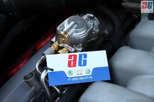 Audi_Club_IMG_8204.jpg