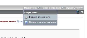 Снимок.JPG