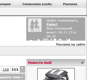 Screenshot 2015-11-04 at 11.08.06.png