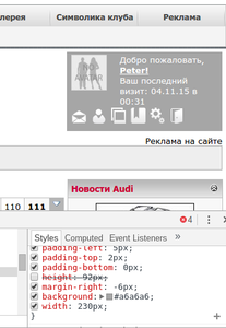 Screenshot 2015-11-04 at 11.09.23.png