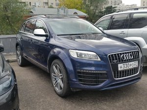 20151004_173936.jpg