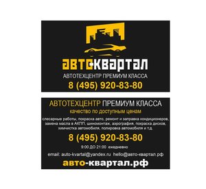 Итог.jpg