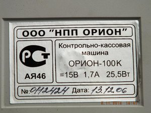 DSCF6968.jpg