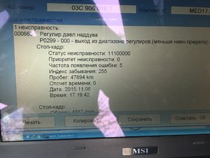 image-09-11-15-12-25.jpeg