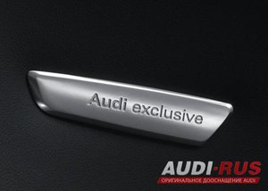 audi-exclusive-emblem-mt-6460949160560484873.jpg