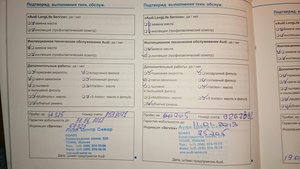 sF_WL3q775w.jpg