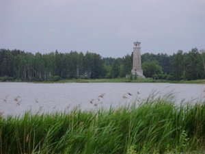 P6290058.JPG