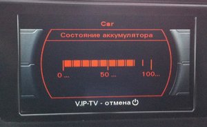 отмена.jpg