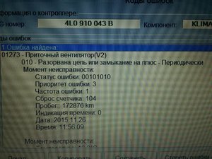 IMG_4189.jpg