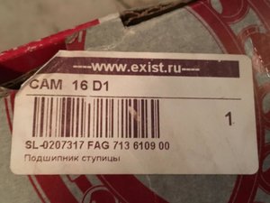 IMG_1780.jpg