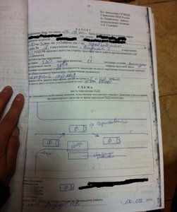 Схема из рапорта.jpg