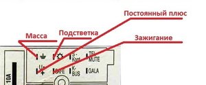 фишка.jpg