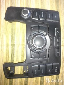 image.jpeg
