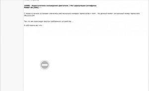 Снимок1.jpg
