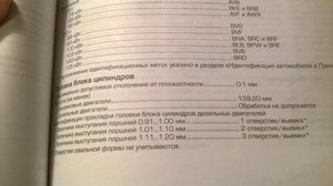 WP_20151223_002.jpg