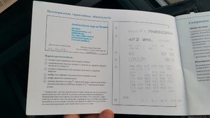 20150822_194118.jpg