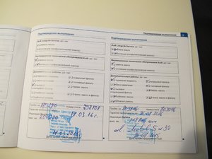 IMG_4631.JPG