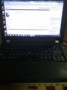 IMG_20160108_2249551.jpg