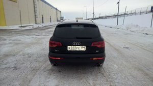 WP_20160114_15_02_38_Pro.jpg