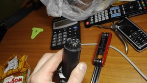 IMG_20160115_202959.jpg