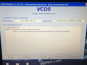 IMG_6334.jpg