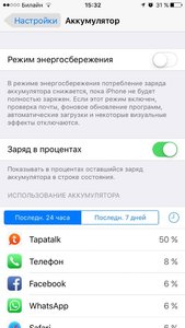 ImageUploadedByTapatalk1453293188.216084.jpg