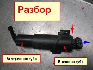 IMG_8252_2.jpg