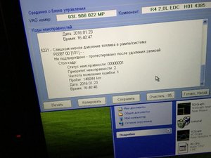 IMG_0889.jpg