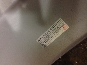 фото 4 (2).jpg