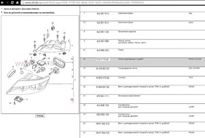 Screenshot_1.jpg